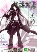 《珠帘玉幕》：赵露思演绎养成系女强人，从奴隶变成珠宝行首